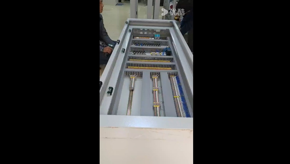 工作現(xiàn)場